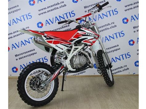 Питбайк Avantis 125 Basic 17/14. Продажа и доставка мини мотоциклов ...