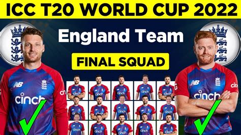 ICC T20 World Cup 2022 England Team Final Squad England Squad For