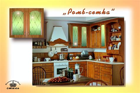 Стекло для кухонных фасадов