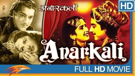 Anarkali 1953 Film Alchetron The Free Social Encyclopedia