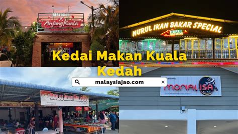 Sedap Kedai Makan Kuala Kedah Honest Review