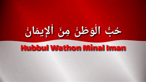 Ya Lal Wathon Lirik Youtube