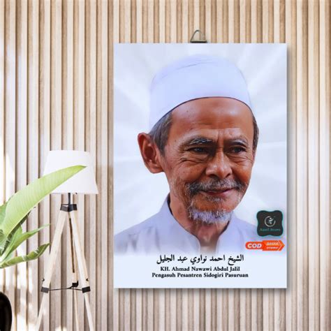 Jual Bingkai Poster Kayu Kh Ahmad Nawawi Abdul Jalil Foto Habib Ulama