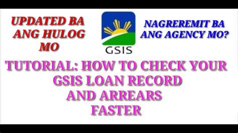 TRACK YOUR GSIS LOAN RECORD AND CHECK IF YOU HAVE ARREARS TUTORIAL