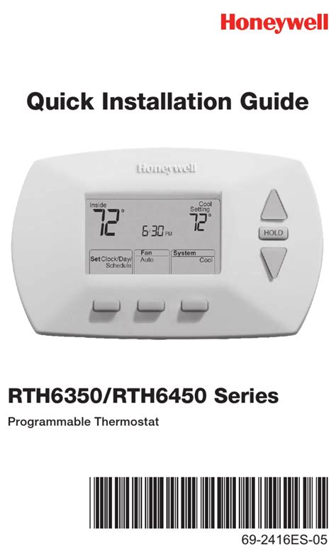 Honeywell Thermostat Rth6350d Wiring Diagram Circuit Diagram