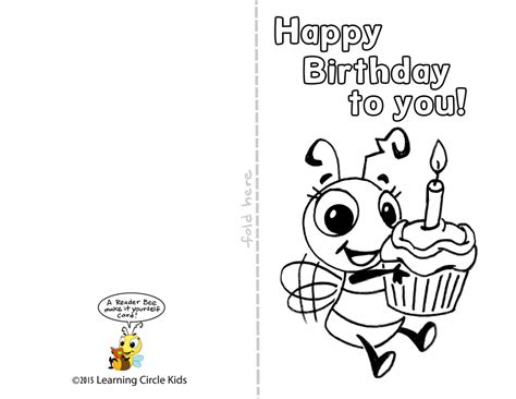 Black And White Birthday Cards Printable - Printable Card Free