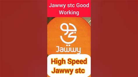 Jawwy Stc Internet Package😲 Jawwy Internet Package Vpn Free Internet