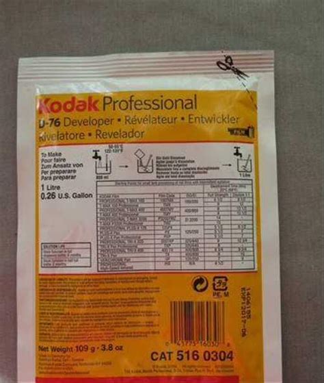 Проявитель Kodak D76, фиксаж Fomafix концентрат | Festima.Ru ...