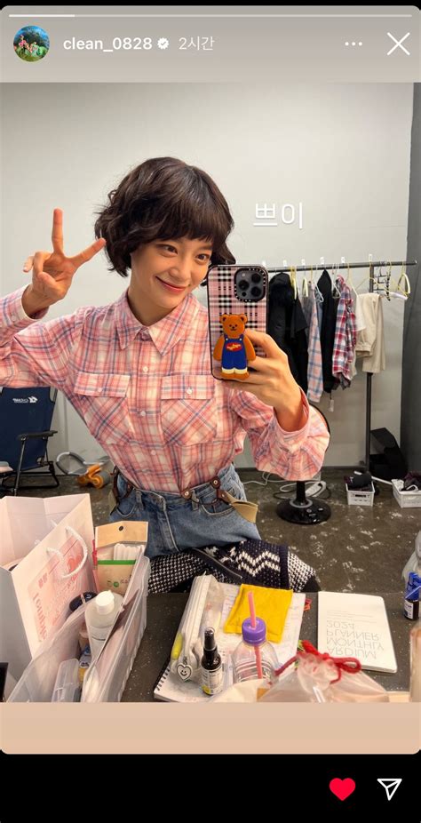 Kim Sejeong Community Posts 세정시🔥 세상분들 다들 불금 잘 보내고 계신가요 ㅎㅎ 저는 오늘