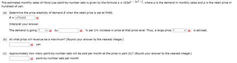 Solved The Estimated Monthly Sales Of Mona Lisa Chegg