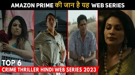 Top 6 Amazon Prime Live Line Hindi Web Series 2023 YouTube