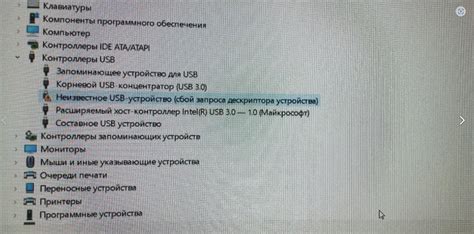 Отвал китайского сканматика при подаче 12В на GPT кабель ...
