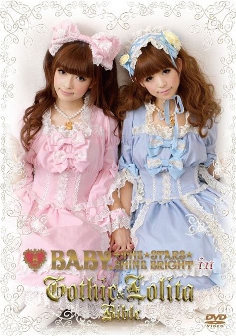 YESASIA: Baby, The Stars Shine Bright in Gothic & Lolita Bible (DVD ...