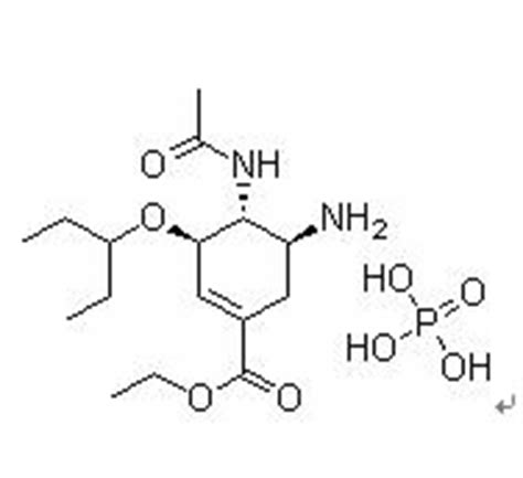 Oseltamivir Phosphate manufacturers, India, exporter, cas No. 204255-11 ...