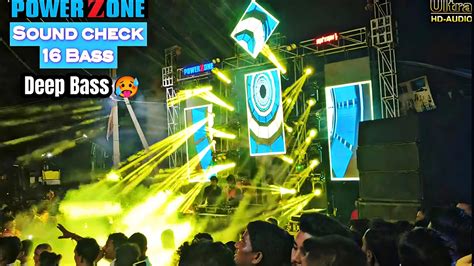 Dj Powerzone SOUND Check 2023 Deep Bass Janmashtami Rjn HD SOUND