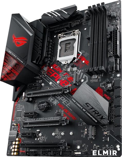 Материнская плата Asus ROG STRIX Z390-H Gaming s-1151 Z390 купить ...