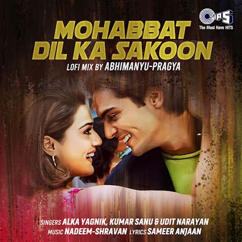 Mohabbat Dil Ka Sakoon Lofi Mix YouTube Music