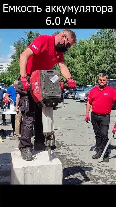 milwaukee mx fuel braker аккумуляторный отбойник от милуоки - YouTube