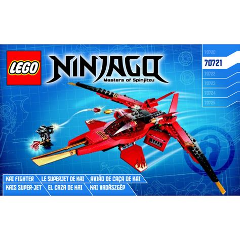 Ninjago Rebooted Kai Fighter