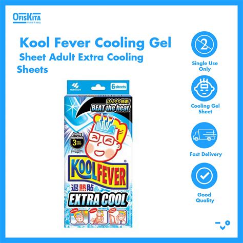 Ofiskita Kool Fever Cooling Gel Sheet Adult Cooling Extra Cooling