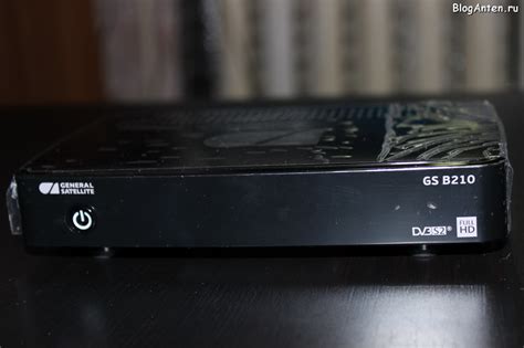 GS B210.