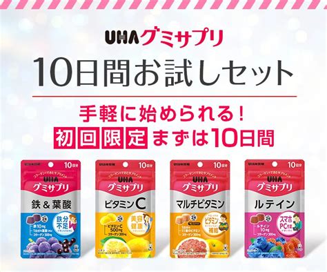 Uha On Twitter Cm