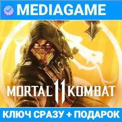 Купить Mortal Kombat 11 (МК 11) от 149₽ на ПК, Xbox, PS, Switch в ...