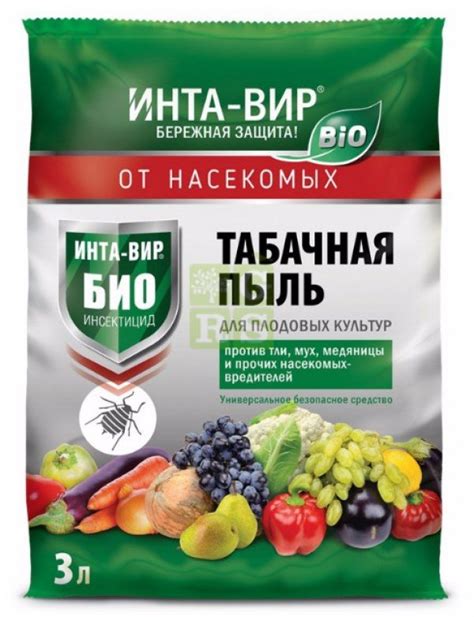 Табачная пыль: полезные свойства в саду и огороде