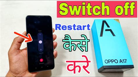 How To Power Off In Oppo A Oppo A Switch Off Kaise Karen Oppo