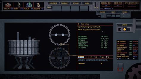 Mech Engineer Microprose