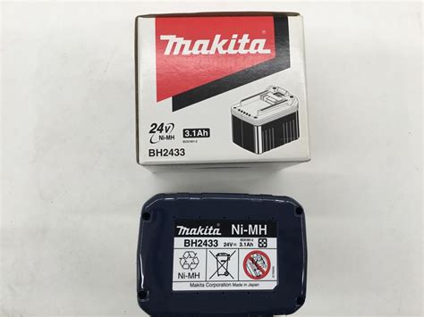 Makita Akku Bh Kaufen Auf Ricardo