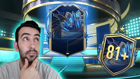 SERİE A TOTS PAKET AÇILIMI 2x FUT CHAMPS ÖDÜLLERİ 81 11x PAKETİ