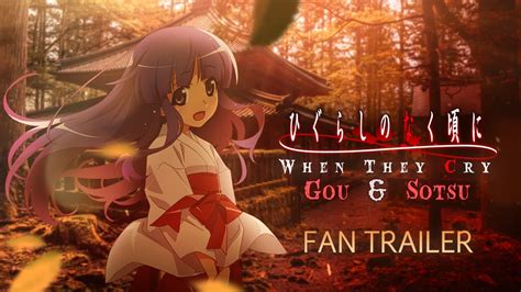 Higurashi When They Cry Gou Sotsu Amv Fan Trailer Youtube