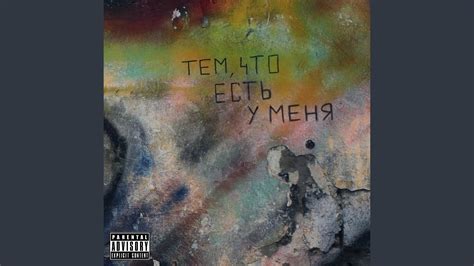 Жирный мальчик - YouTube