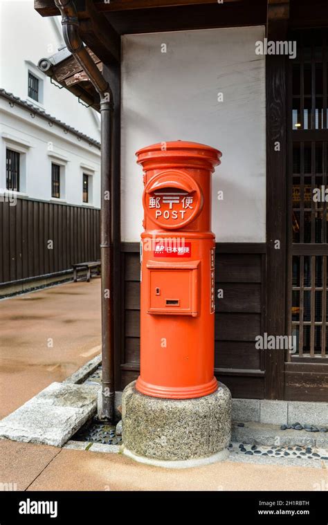 japanese mailboxes  res stock photography  images alamy