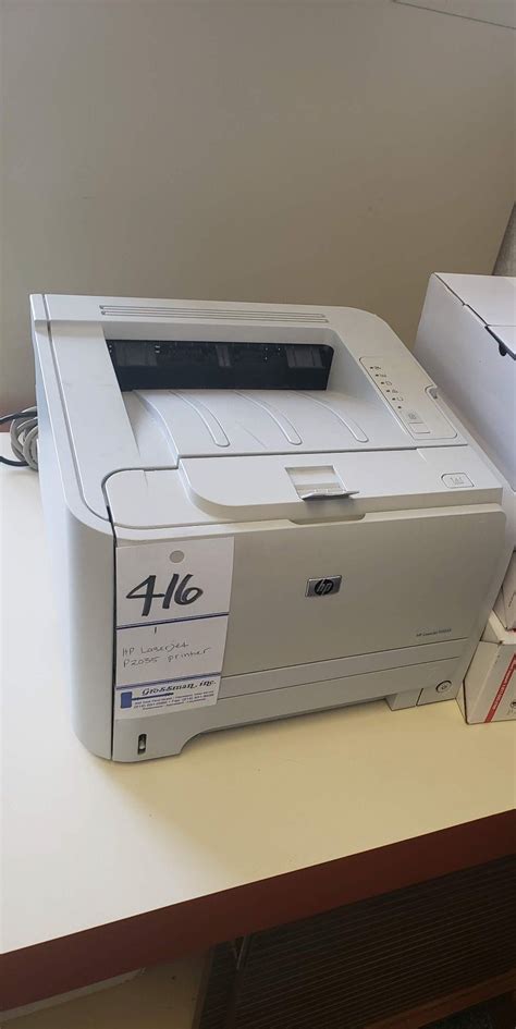 HP LASERJET P2035 PRINTER