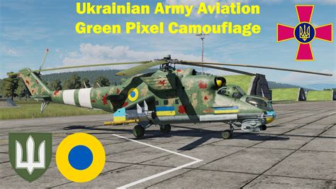 Mi 24P Green Pixel Camo Of Ukrainian Army Aviation Improved