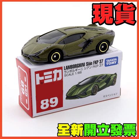 ★威樂★現貨特價 多美小汽車 Tomica 89 藍寶堅尼 Lamborghini Sian Fkp 37 蝦皮購物