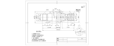 技能大赛数控车图纸技能提高图纸分享甄选word文档免费下载文档大全