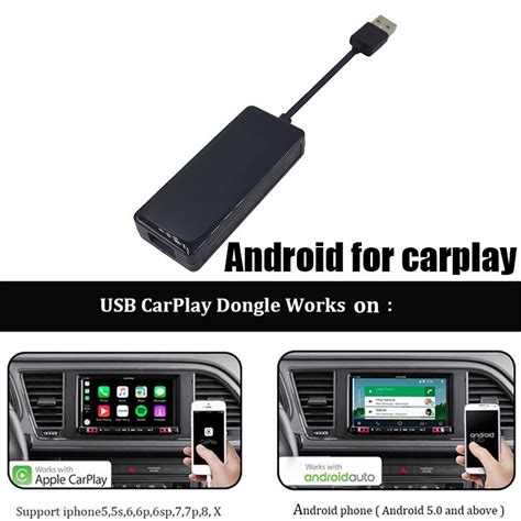 Usb Otomatik Ba Lant Dongle Araba Ba Lant Dongle Grandado