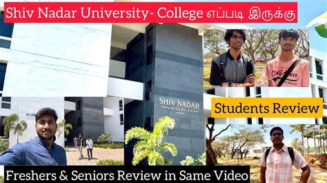 Shiv Nadar University Chennai Students Review About New University