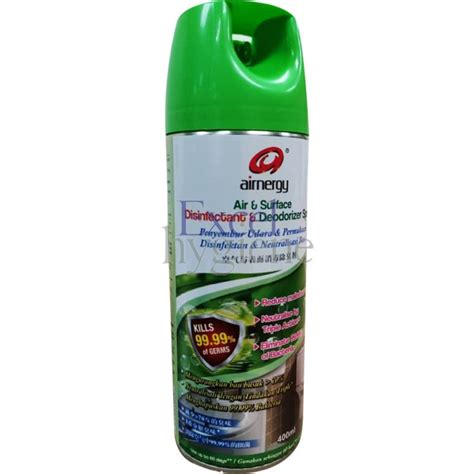 AIR & SURFACE DISINFECTANT & DEODORIZER SPRAY - Excel Hygiene Sdn Bhd