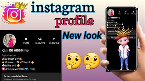 Instagram Profile Edit Instagram Professional Dashboard Kay Hota Hai