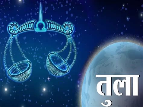 Guru Purnima 2024 Upay As Per Zodiac Signs For Prosperity And Good Luck Snan Daan Guru Purnima