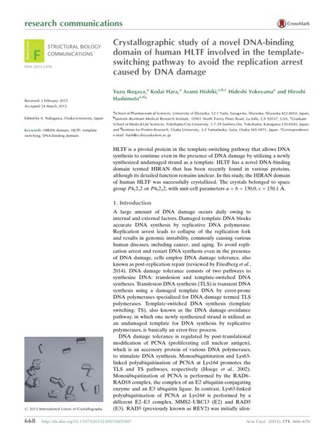 Pdf Crystallographic Study Of A Novel Dna Binding Domain Of Human