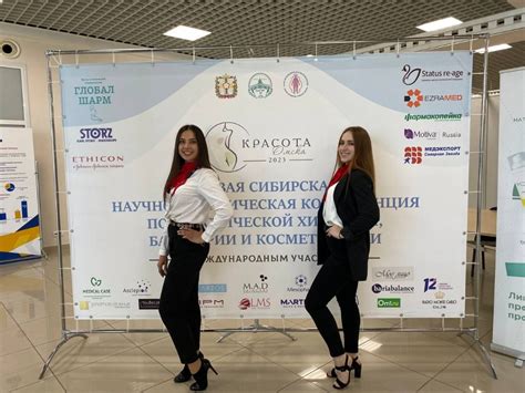 Новости :: Техноавиа в Москве