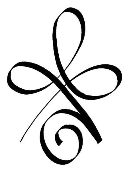 Meaningful Tattoos Ideas - Celtic symbol for strength. I've been through a lot and I want my ...