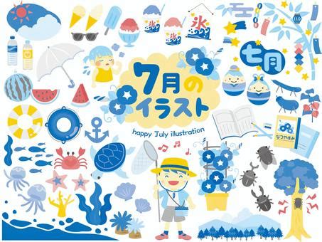 七夕イラスト｜無料イラスト・フリー素材なら「イラストAC」