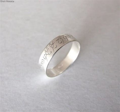 Silver Elven Love Ring - Wedding Band , Lord Of The Rings Jewelry ...