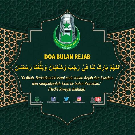 Doa Masuk Bulan Rejab Perkim